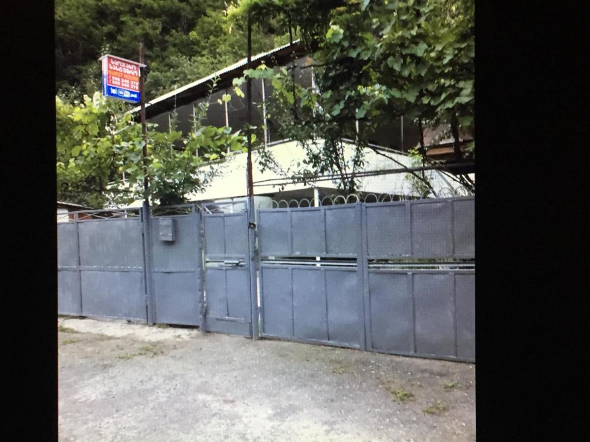 Guest House "Svaneti" Lentekhi Zewnętrze zdjęcie